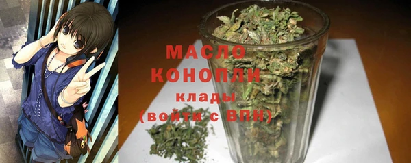 MDMA Волосово